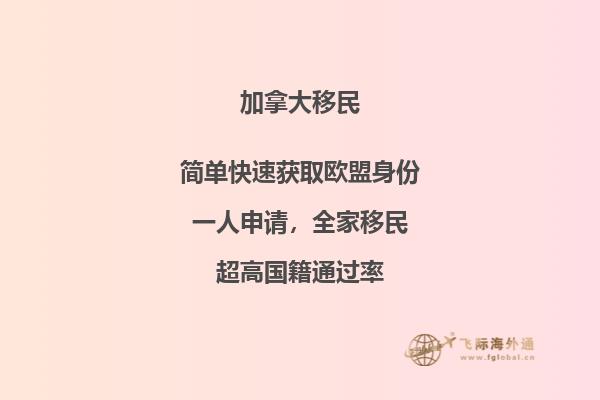 加拿大留學(xué)學(xué)校有哪些，這些大學(xué)優(yōu)先考慮！
