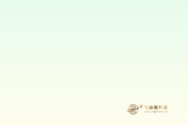 外國人如何購買加拿大房產