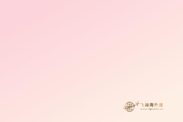 技術(shù)移民加拿大后，多久才能拿到楓葉卡