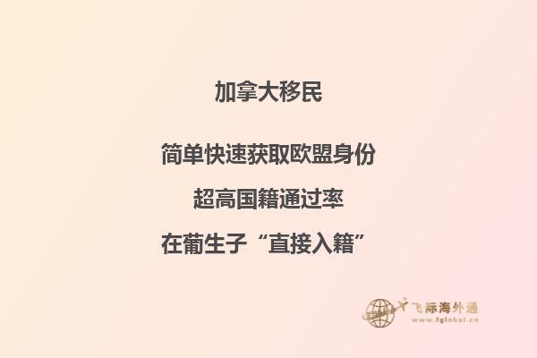 加拿大ubc相當于國內(nèi)什么大學
