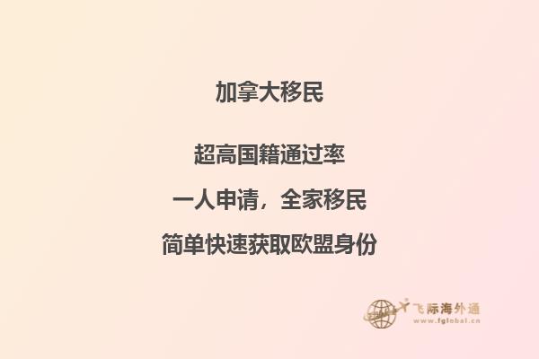 美國與加拿大的國界線是否存在河流