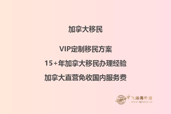 加拿大雅思考試難度是否與國內(nèi)一致？