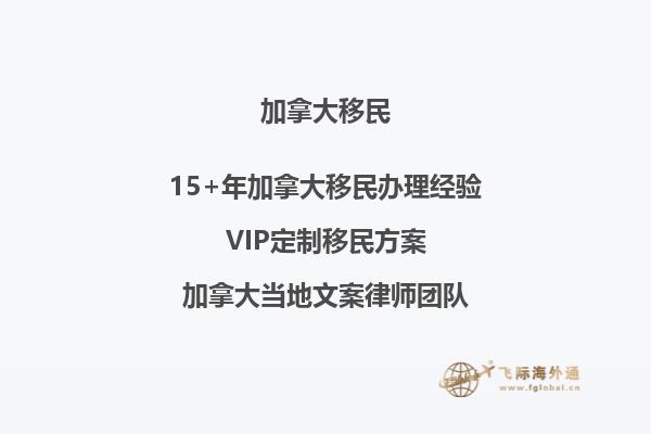 想知道加拿大UBC入學(xué)條件嗎？揭秘UBC錄取要求！